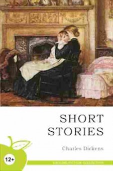 Книга Dickens C. Shot Stories, б-8983, Баград.рф